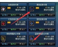 dnf高级装扮兑换券_2023dnf高级装扮兑换券领取