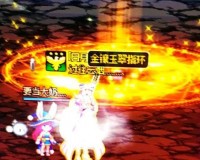 dnf贴吧装备许愿_dnf许愿装备