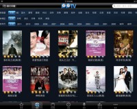 pptv vip破解版ipad下载，pptv vip破解版ipad免收费下载安装