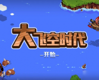 dnf机械海妖任务在那里打_dnf每周任务都有哪些