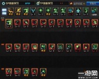 dnf亡魂主宰小技巧_dnf亡魂主宰是25仔吗