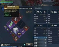 dnf国庆送梦幻克隆_dnf梦幻克隆装扮有啥用