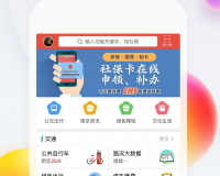 我的南京官方版游戏下载，我的南京安卓游戏下载