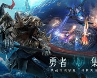 黑暗之潮契约手游最新版官方版游戏下载，安卓苹果ios版本下载
