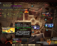 dnf90传说地图搬砖_dnf90级搬砖地图