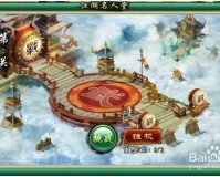 至尊屠龙刀满V版公益服手游 v1.0未发行官方版游戏下载，至尊屠龙刀满V版公益服手游 v1.0未发行安卓游戏下载
