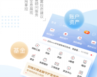 中国工商银行app下载，中国工商银行app免收费下载安装