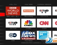 cloudtv 破解版2017下载，cloudtv 破解版2017免收费下载安装