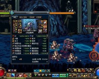dnf灵魂猎者吟荷_dnf95灵魂猎者