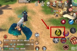 完美世界手游黑龙怎么玩，完美世界手游什么职业厉害好玩