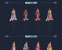 dnf国庆套追忆多少钱_dnf追忆多少钱一套