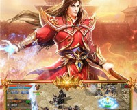 我本沉默秋风传奇 v3.30下载，我本沉默秋风传奇 v3.30免收费下载安装(我本沉默秋风传奇v3；30官方简介)