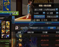 dnf新大陆是什么_旧大陆和新大陆指什么