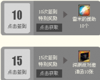 dnf微信礼包_微信怎么领游戏礼包