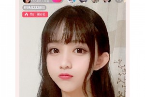 花儿直播免费版官方版游戏下载，花儿直播免费版安卓游戏下载