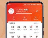 DigiFinex交易平台官方版游戏下载，DigiFinex交易平台安卓游戏下载