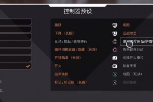 手柄可以玩apex手游吗，手柄可以玩apex手游吗