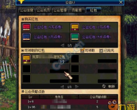 dnf活动大全_dnf活动更新最新消息
