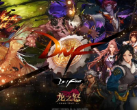 dnf旧版天界bgm_dnf天界支援兵在哪里