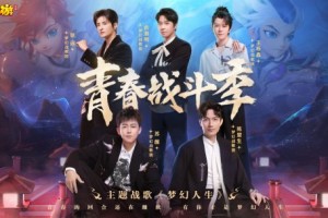 梦幻人生红包版官方版游戏下载，安卓苹果ios版本下载