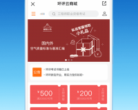 环评云助手手机版下载，环评云助手手机版免收费下载安装