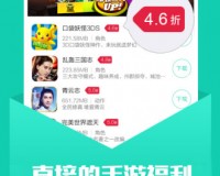 gg小助手官方版游戏下载，gg小助手安卓游戏下载