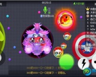 球球大作战刷棒棒糖辅助工具 v2017最新版官方版游戏下载，安卓苹果ios版本下载