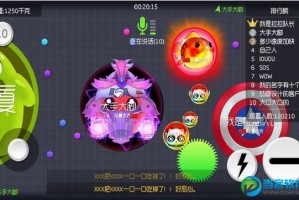球球大作战刷棒棒糖辅助工具 v2017最新版官方版游戏下载，安卓苹果ios版本下载