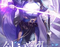龙战九天官方版游戏下载，龙战九天安卓游戏下载