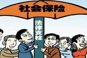 甘肃人社认证人脸识别系统APP下载，甘肃人社认证人脸识别系统APP免收费下载安装