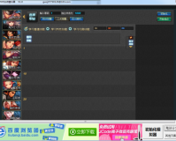 dnf85加点模拟器_dnf第八章加点模拟器
