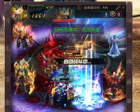魔域口袋版破解版下载，魔域口袋版破解版免收费下载安装