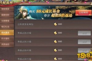 不充值值得玩的手游，不充值的手游有哪些