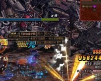 dnf90莫小方在哪里_dnf90史诗在哪里刷