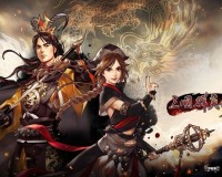 三国群英传8 v5.6.2下载，三国群英传8 v5.6.2免收费下载安装