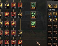 dnf黑暗武士pk_2023黑暗武士技能组合pk