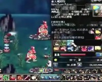 dnf骨戒50万一个_dnf95版本骸麒的骨戒