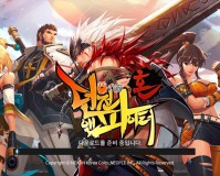 dnf魔方_Dnf韩服手游宇宙魔方
