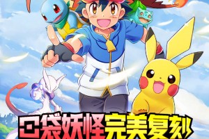 英雄训练师官方版游戏下载，安卓苹果ios版本下载