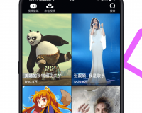 火萤视频桌面电脑版下载，火萤视频桌面电脑版免收费下载安装(火萤视频桌面最新版亮点【静态壁纸推荐)