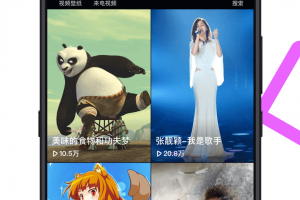 火萤视频桌面电脑版下载，火萤视频桌面电脑版免收费下载安装(火萤视频桌面最新版亮点【静态壁纸推荐)
