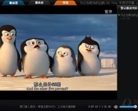 吉吉影音播放器最新版下载，吉吉影音播放器最新版免收费下载安装