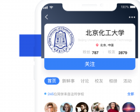 人人跑app下载v2.0.0下载，人人跑app下载v2.0.0免收费下载安装