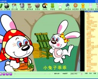 佳佳儿童乐园官方版游戏下载，佳佳儿童乐园安卓游戏下载