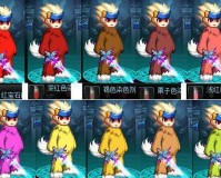 dnf动物套染色几件_动物套染色