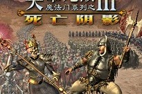 英雄无敌3超级作弊器下载 v1.4绿色版官方版游戏下载，安卓苹果ios版本下载