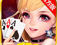 ewin娱乐棋牌官方版游戏下载，ewin娱乐棋牌安卓游戏下载