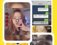 Biu神器破解版下载，Biu神器破解版免收费下载安装