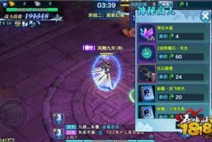 紫龙手游幻境怎么玩，紫龙手游幻境怎么玩的