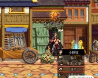 dnf龙跃武器_dnf龙跃武器还能弄到吗